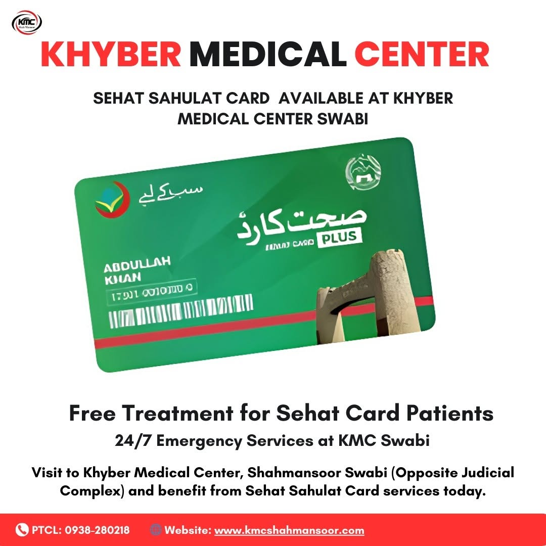 Khawateen Ki Mukammal Sehat Ka Khayal — Expert Lady Doctors Ke Sath

Pregnancy, infertility, PCOS, family planning aur khawateen ki sehat se mutaliq har qisam ki professional medical services ab Khyber Medical Center, Shahmansoor Swabi mein dastiyab hain.

Lady Dr. Aiman Farwa
Lady Dr. Aalia Khan
Lady Dr. Aneesa Sadiq

✔ Pregnancy Care & Antenatal Checkups
✔ Infertility Evaluation & Treatment
✔ Family Planning Counseling
✔ PCOS & Hormonal Disorders Management
✔ Normal Delivery & C-Section
✔ Ultrasound & Women's Health Services

💳 Sehat Sahulat Card Facility Available

📞 For Information: 0938-280218

📍 Khyber Medical Center, Shahmansoor Swabi